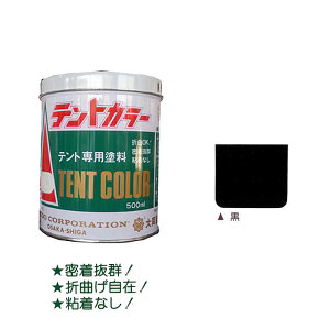 egJ[  500ml egV[gprj[nhy哯hz