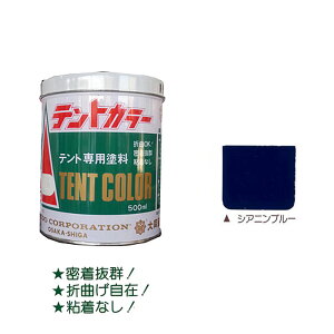 egJ[ VAju[ 500ml egV[gprj[nhy哯hz