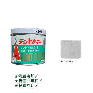 egJ[ Vo[ 300ml egV[gprj[nhy哯hz