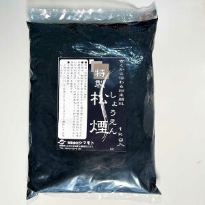 n 1kg `aƊȒPɍ\ł܂yV}gz