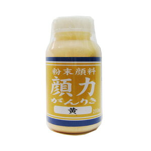 痿 200ml  hpeȂǂ̒F Fp V}g