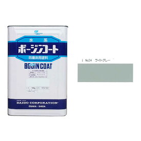 水系ボージンコート No.24ライトグレー 15kg モルタル コンクリート アスファルト面 水系光沢型塗床材【大同塗料】