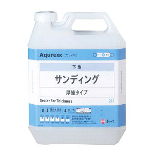 Aqurex TfBO h^Cv 4kg ؕp V[[ ANbNX aMwH