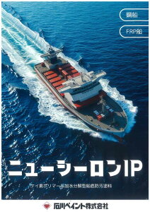 j[V[IP ubN 20kg FRPDE|DpDh ΐyCg