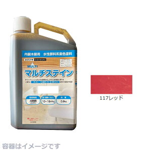 }`XeC 117bh 0.9kg 痿nFh hH