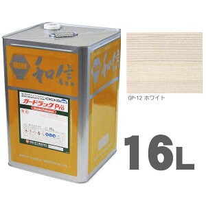 �K�[�h���b�NPro GP-12 �z���C�g 16L ���V��W.P�X�e�C���؍ޕی쒅�F�� ���� �a�M���w�H��