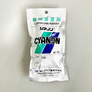VAm SW F 50g uԐڒ KXH