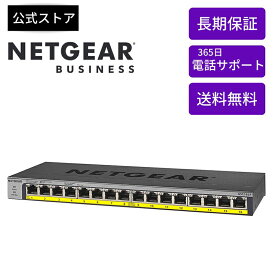 NETGEAR ( ネットギア ) アンマネージ スイッチングハブ ギガビット 76W給電 PoE+対応ギガビット16ポート GS116LP-100AJS