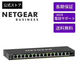 NETGEAR ( ネットギア ) スイッチングハブ ギガ15ポート SFP 1スロット PoE+対応(全体180W) アンマネージプラス 卓上型コンパクト GS316EP-100JPS VLAN QoS 静音ファンレス 省電力 5年保証