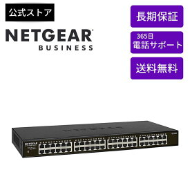 NETGEAR ( ネットギア ) ラックマウント型 アンマネージ スイッチングハブ GS348-100AJS ギガビット 48ポート 静音ファンレス 省電力設計 3年保証