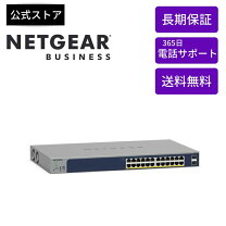 楽天市場】netgear gs724t（パソコン・周辺機器）の通販