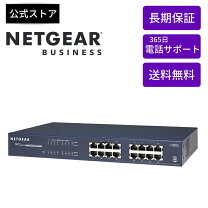 楽天市場】netgear jgs516の通販 