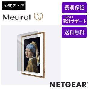 NETGEAR ( �l�b�g�M�A ) Meural �L�����o�XII 21�C���` Meural �L�����o�X�ی�J�o�[MCAP321-10000S �G�� �A�[�g �t�H�g�t���[�� �ʐ^ �T�C�l�[�W �X�N���b�`�h�~ �_�X�g�J�o�[