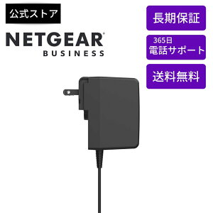 NETGEAR LANANZX|CgpdA_v^[ (12V/2.5A) PoE+XCb`sv ۏ؊2N dΉ WAX625 WAX620 Ǘ@\ NETGEARdjbg