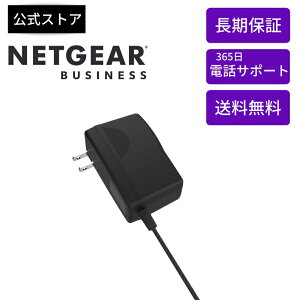 NETGEAR PAV12V35-20000S LANANZX|Cgpʔ荂\dA_v^[ 12V/3.5A ۏ؊2N Ήf WAX630E WAX630 WAX625 WAX620 WAX615 WAX610 PoE+ PoE++ ݊ d