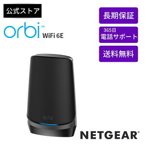 Orbi WiFi 6E AXE11000NAbhohbVWiFi VXe ubNGfBVǉpTeCg