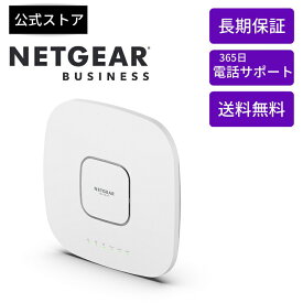 NETGEAR ( ネットギア ) 無線LAN アクセスポイント (PoE++) 11ax 速度 2402 + 2402 + 1147Mbps WAX630-100EUS