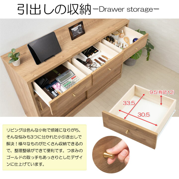 未使用 美品 訳あり 一本限り別注 真鍮 120幅 スライド扉 ブラウン
