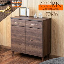 楽天市場】アメカジ（キャビネット・コンソール｜収納家具 