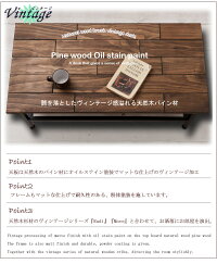 デスク