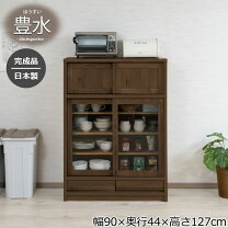 楽天市場】食器棚 古材 寄木の通販