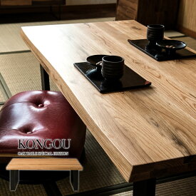 【KONGOU】金剛　天然木オーク材のテーブル 幅105 脚付き 完成品 北欧 センターテーブル　ローデスク　座卓　机　 シンプル ローボード 木製 おしゃれ モダン ナチュラル ダイニングテーブル 1枚板風