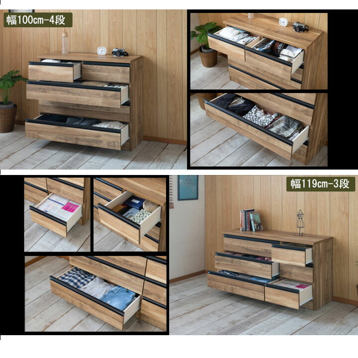 新品社会福祉士教科書セット4-29 a.flat エーフラット 3段チェスト【一 