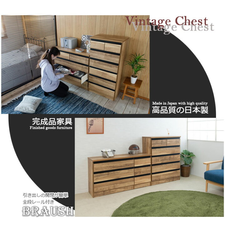楽天市場】【BRASH NA】シリーズ 全段スライドレール付コンプリート 