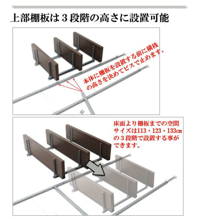 楽天市場】突っ張りウォールシェルフ3段 幅90cm 機能的 つっぱり ウォ-ルラック 壁面収納 日本製 伸縮 省スペース 幅90cm ディスプレイラック デザインラックNJ-0236/NJ-0237/NJ-0238 |壁面ラック つっぱりラック ラック おしゃれ つっぱり棚 : ネット家具BANBAN 楽天市場】突っ張りウォールシェルフ3段 幅90cm 機能的 つっぱり ウォ-ルラック 壁面収納 日本製 伸縮 省スペース 幅90cm ディスプレイラック デザインラックNJ-0236/NJ-0237/NJ-0238 |壁面ラック つっぱりラック ラック おしゃれ つっぱり棚 : ネット家具BANBAN