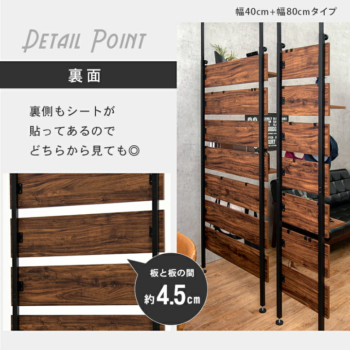 楽天市場】【MINT】 壁面収納 つっぱり 薄型 棚 壁面ラック 突っ張り棚 