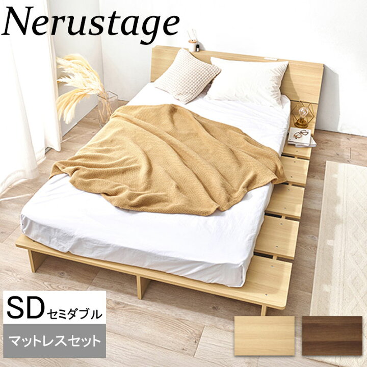 5000円OFFクーポン！】6月4日20:00〜6月11日01:59まで ヘッドレス 