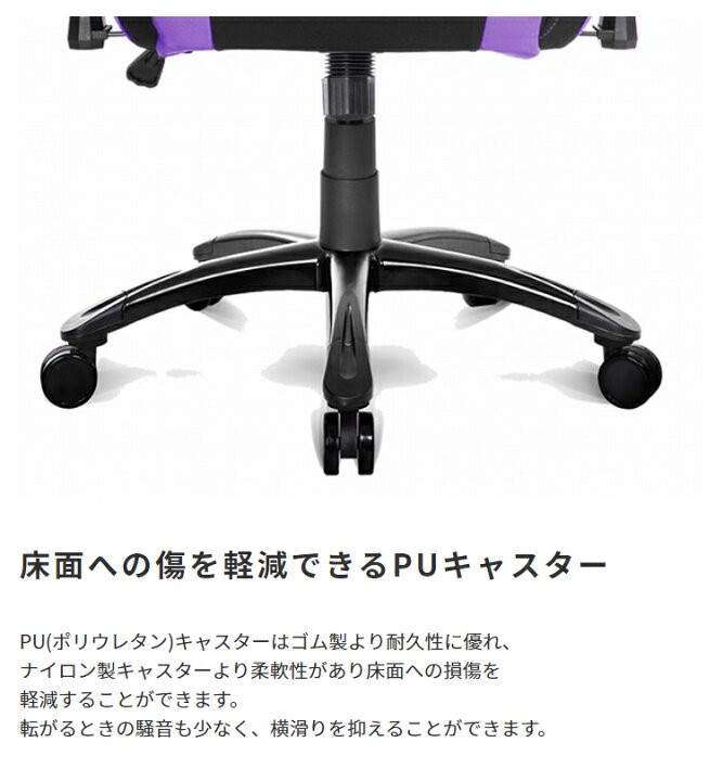 楽天市場】AKRACING エーケーレーシング ゲーミングチェア 幅65 奥行65 