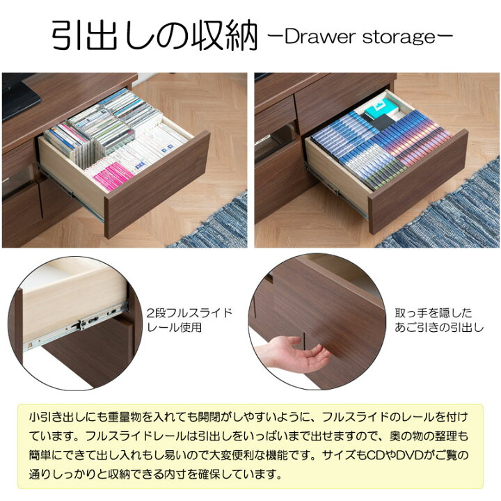 楽天市場】今使える3000円OFFクーポン配布中♪【Shuna】 幅150.5cm 