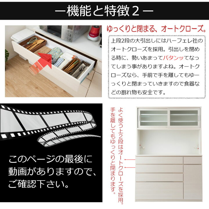 楽天市場】3,000円OFFクーポン配布中！ 配送設置付 【Ranga】 幅140 高 【 完成品確認ページ 】ゆー様