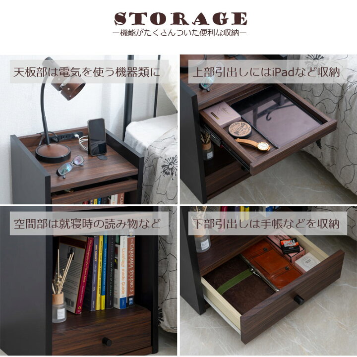 楽天市場】【MALTA】 幅36.5 奥行36.5 高さ48 サイドテーブル 2口  