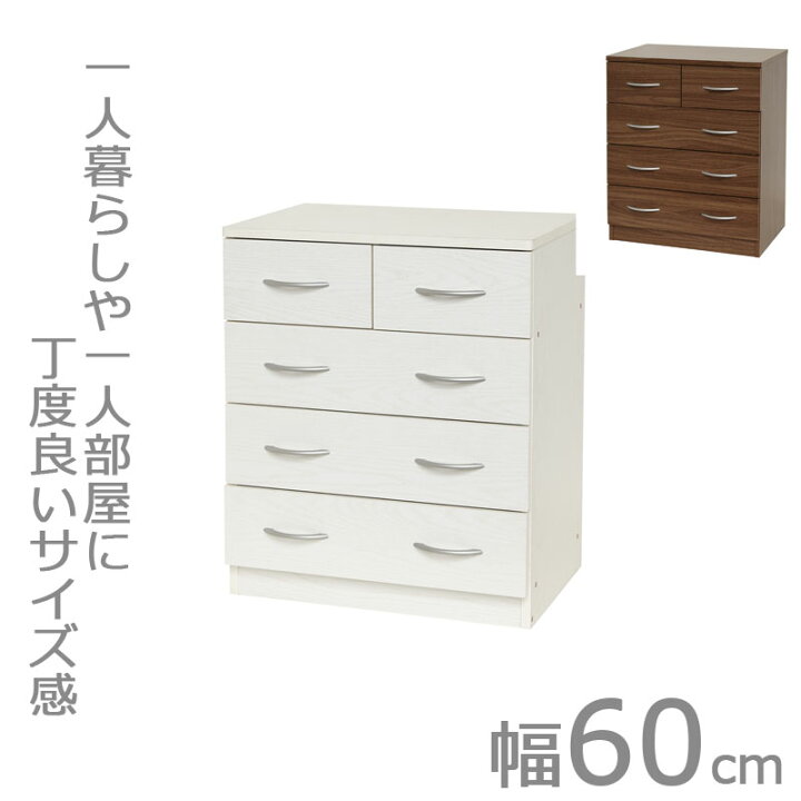 楽天市場】お部屋に合わせやすいシンプルなデザインで揃えて統一感の 