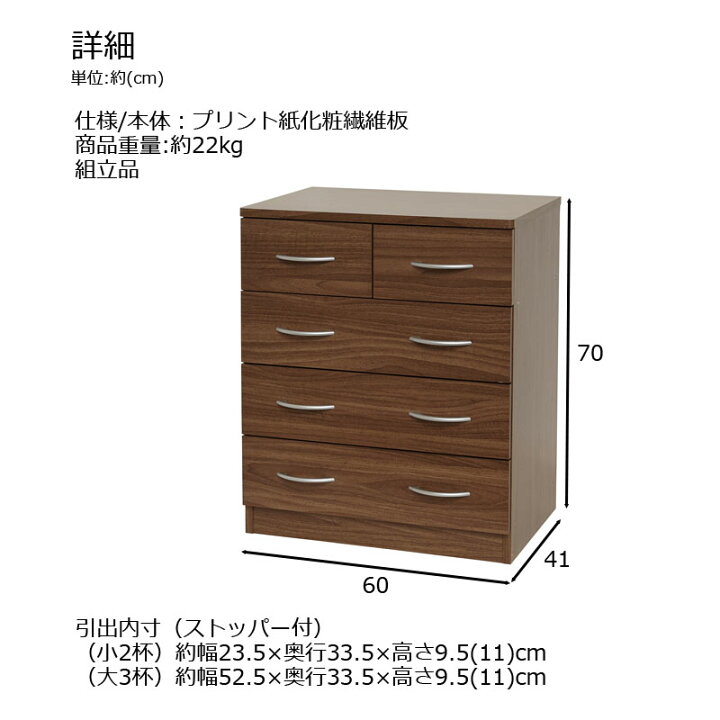 楽天市場】お部屋に合わせやすいシンプルなデザインで揃えて統一感の 