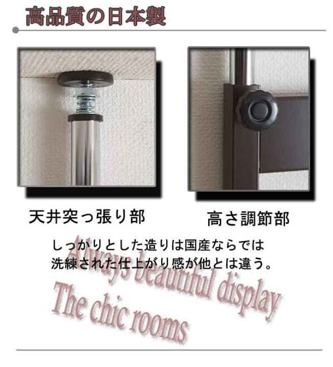 楽天市場】パーテーション60幅ブラウン【壁面収納】 モダン オシャレ 