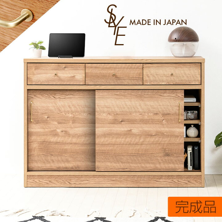 未使用 美品 訳あり 一本限り別注 真鍮 120幅 スライド扉 ブラウン