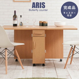 楽天市場 食器棚 ダイニングテーブル テーブル インテリア 寝具 収納の通販