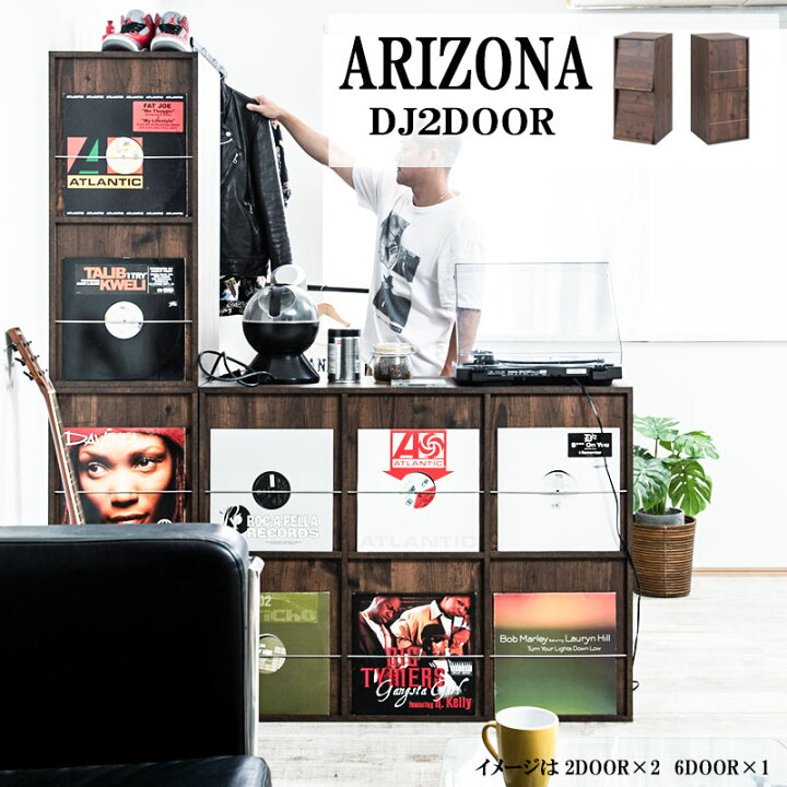 楽天市場】【ARIZONA DJブース2】カッコよさが違う！両面ディスプレイ 