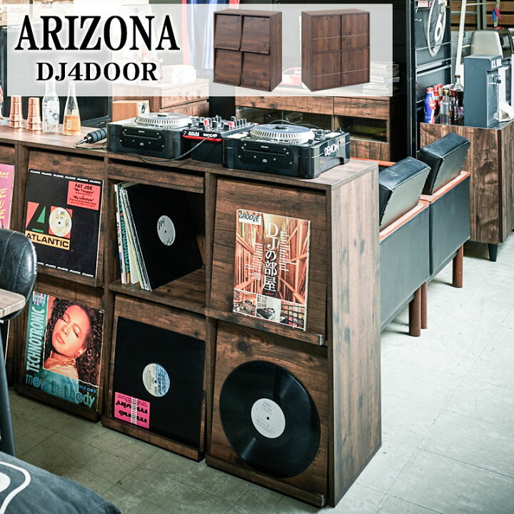 楽天市場】【ARIZONA DJブース4】カッコよさが違う！両面ディスプレイ 
