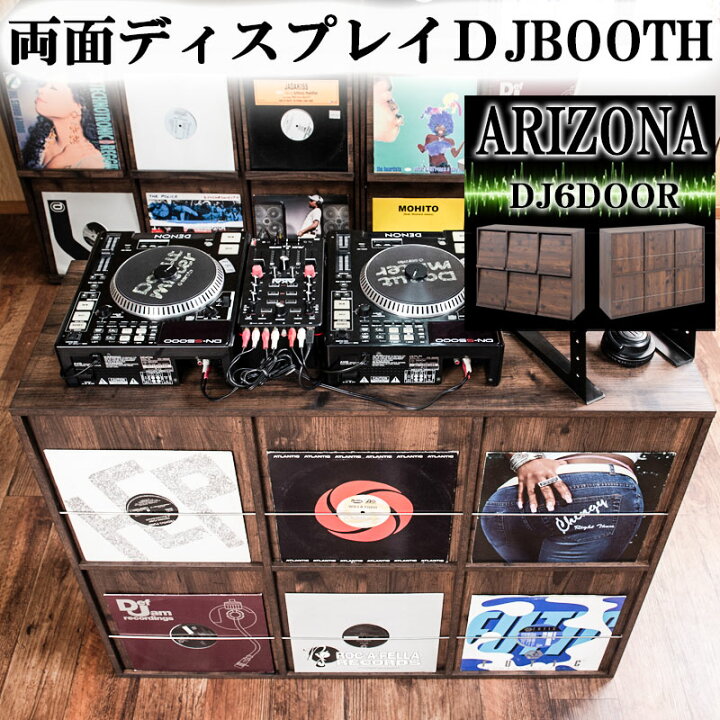 楽天市場】【ARIZONA DJブース6】カッコよさが違う！両面ディスプレイ 