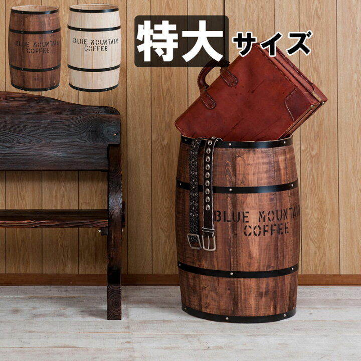 楽天市場】国産ヒノキ材 樽（特大サイズ）ナチュラル ブラウン 