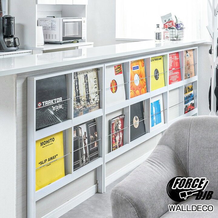 FORCE WALLDECO 壁面 ディスプレイ レコードラックが新登場 ハイグロス ホワイト レコード 収納 ディスプレイラック レコード棚 lp 棚 本棚 収納棚 収納ラック 木製 台 ブラウン ヴィンテージ ウォールラック 飾る 壁掛け 白 カウンター下収納 雑誌収納