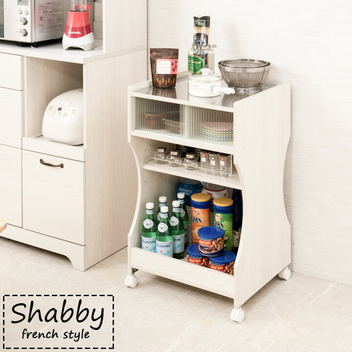 楽天市場 Shabby キャスター付きステンレスワゴン 幅50 食器棚 家電ワゴン キッチン収納 ステンレスキッチンワゴン キッチンカウンター 木製 北欧 キャビネット 収納 家具 おしゃれ ホワイト キッチンラック レンジラック 家電収納 棚 オープンラック 床頭台 ネット