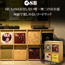 楽天市場】ヴィンテージ 古着（マガジンラック・シェルフ｜本棚 