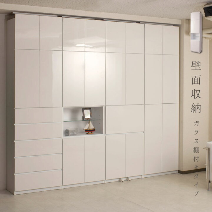 楽天市場 壁面収納オープンガラス棚タイプ６０cm幅ホワイト色 大川家具 機能的 つっぱり ウォールラック 壁面収納 ウォールディスプレイ モダン 幅60cm 壁面ラック 突っ張り 本棚 書棚 リビング収納 扉付き おしゃれ オシャレ ガラス棚 大容量 ガラス棚 キャビネット