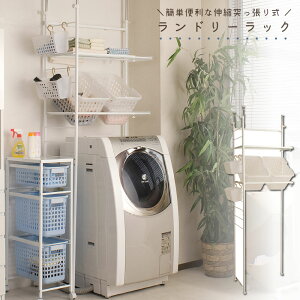 バスタオル かごの人気商品 通販 価格比較 価格 Com