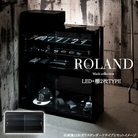 【ROLAND】しっかり守る頑丈設計 引戸ガラス扉付ユニットブラックコレクションボード 幅90 ガラス棚あり LEDライト付 ブラック色 黒 鏡面 光沢 ハイグロス 引き戸 フィギュア ケース ディスプレイ アクセサリーケース 飾り棚 スタッキング ディスプレイ ショーケース